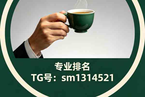 上海后花园论坛